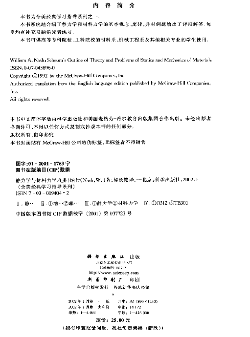 微信截图_20230830104549.png