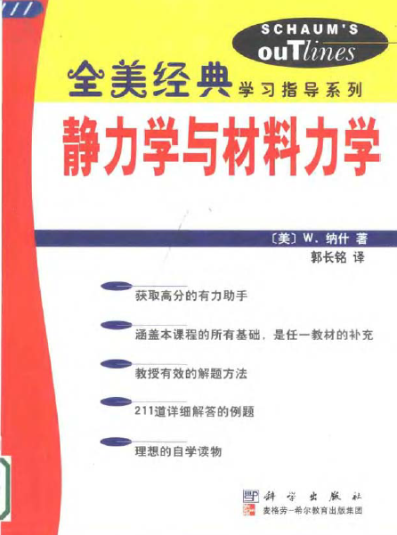 微信截图_20230830104532.png