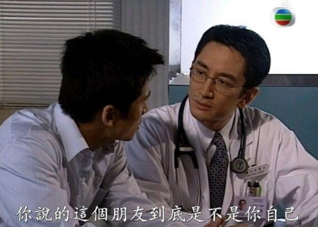 我有个朋友.png