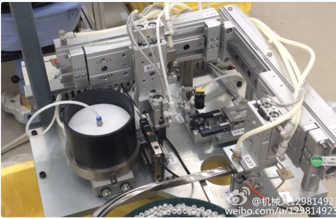 带油O型圈自动上料