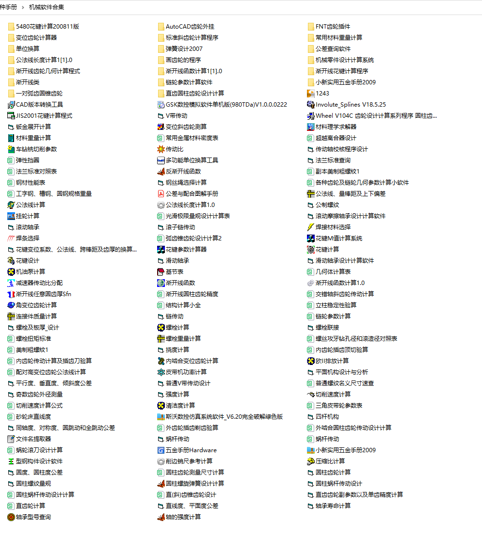 1996cd39b7b5bb7b417c0b4a5f40ddf.png