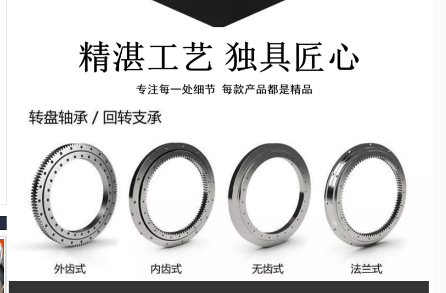微信截图_20230908172615.png