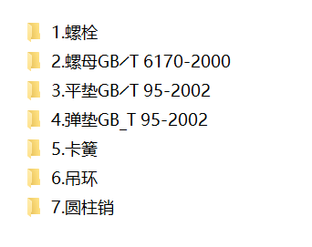 批注 2023-09-12 232810.png