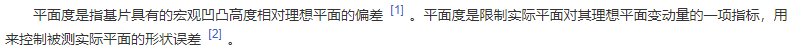 微信截图_20230913082854.png