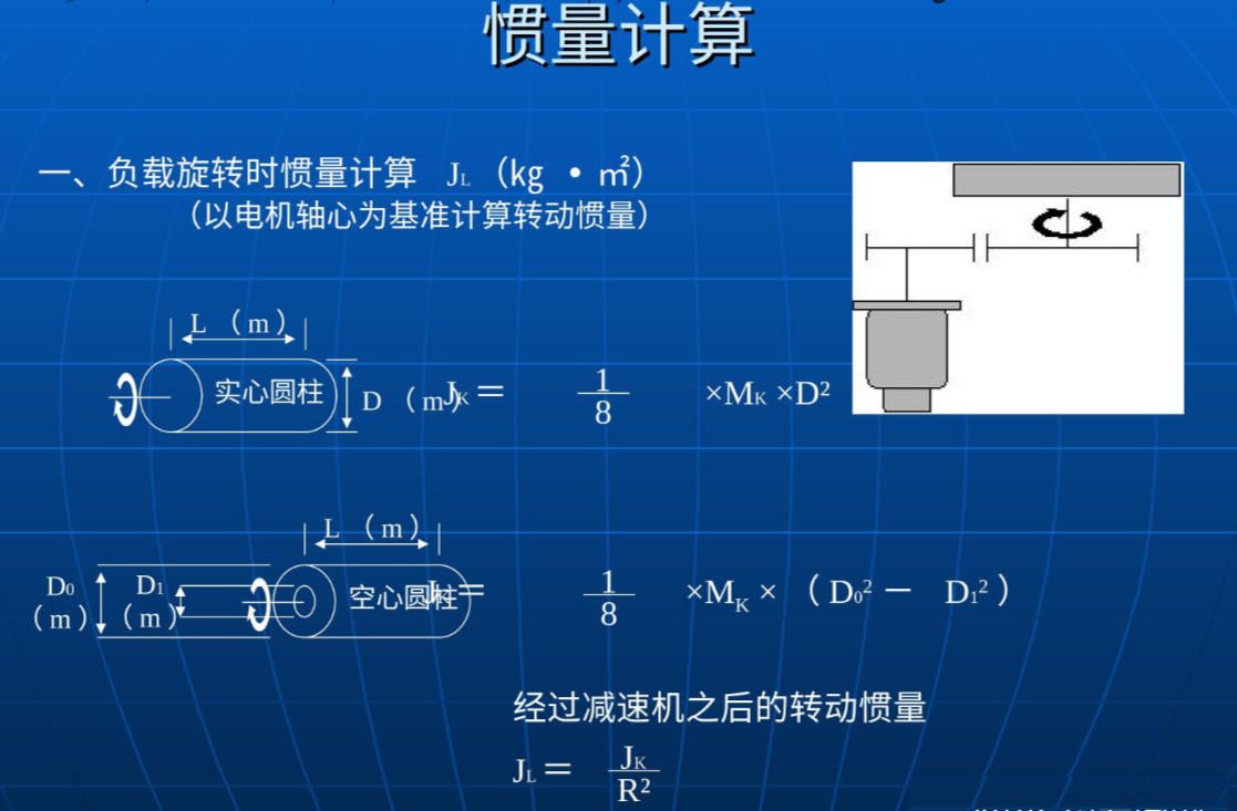 截图.jpg