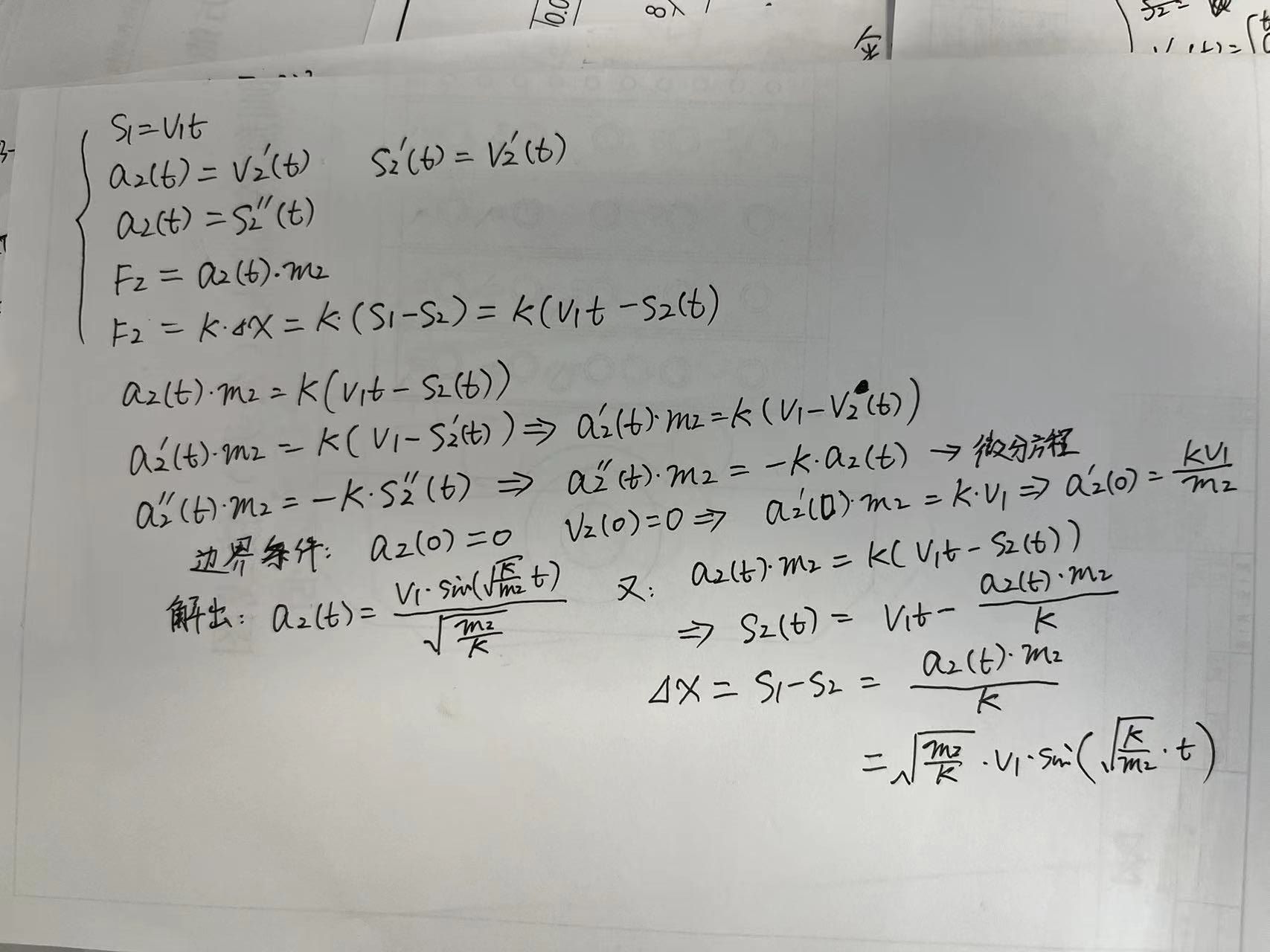 微信图片_20230915163618.jpg