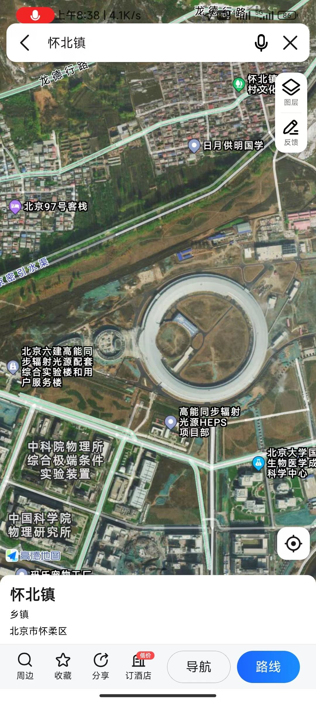 微信图片_20230918084020.jpg