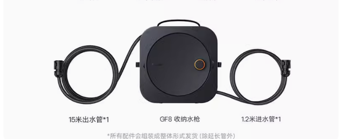 企业微信截图_16950211703612.png
