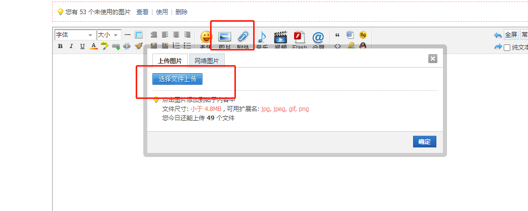 微信截图_20230918151632.png