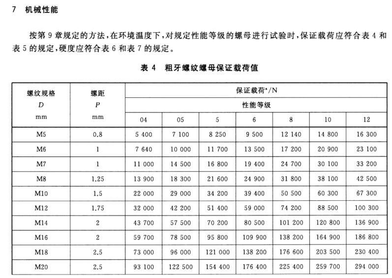 QQ截图20230921172459.jpg