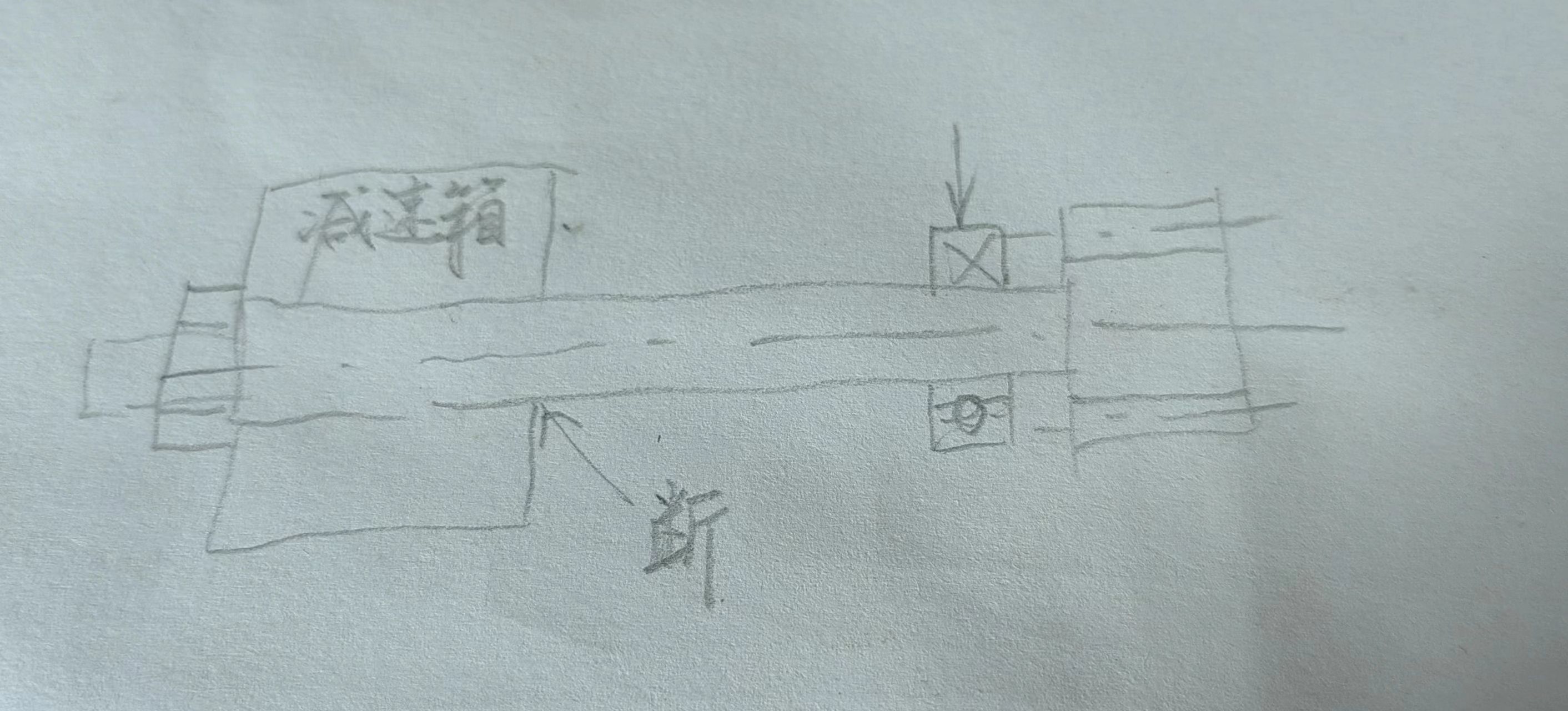 微信图片_20230925111135.jpg