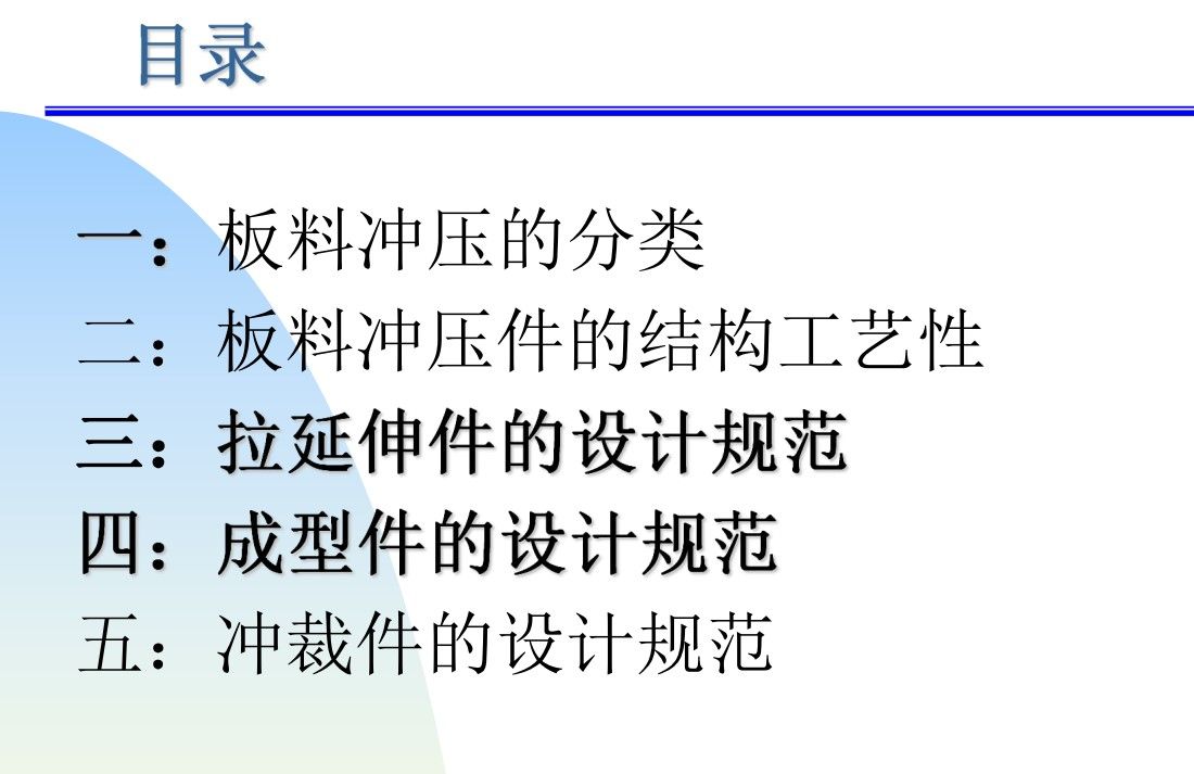 屏幕截图 2023-10-09 153144.jpg