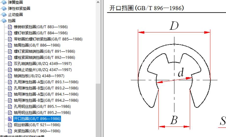 GBT896.JPG