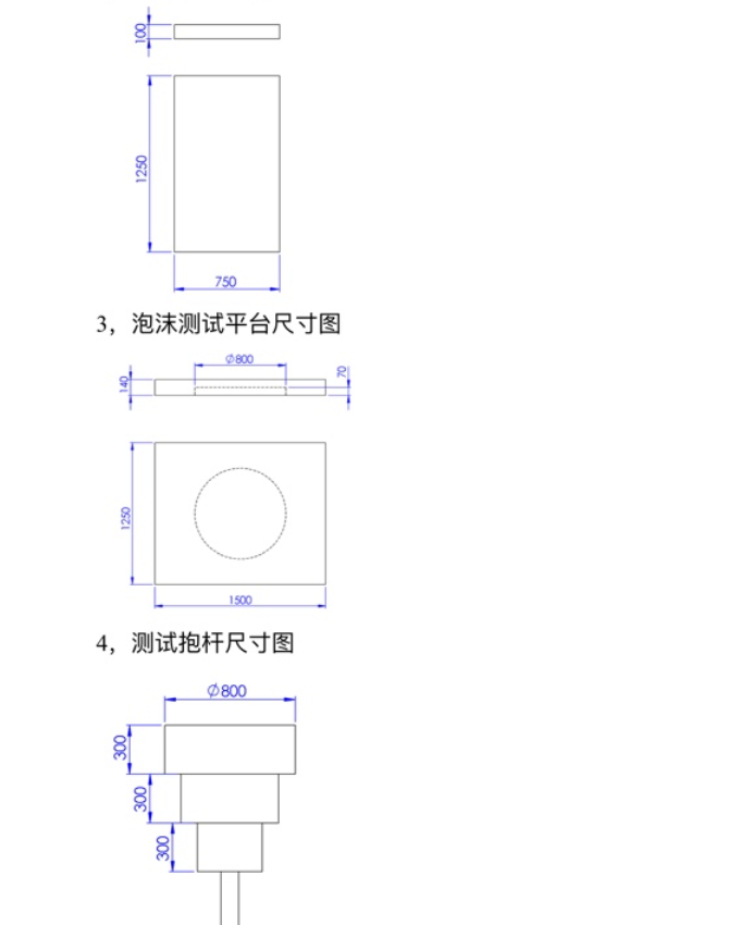 588CA646-6305-4669-BA5E-96DFB98EEE62.png