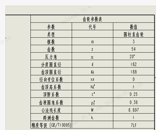 下载 (1).png