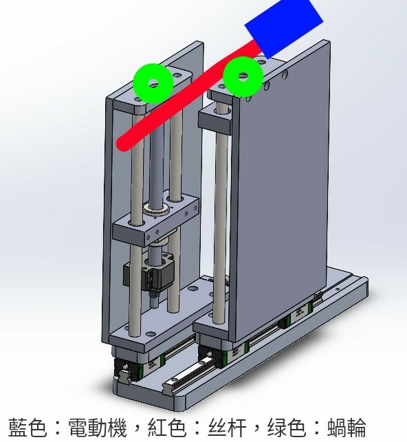 機器結構_1_1.jpg