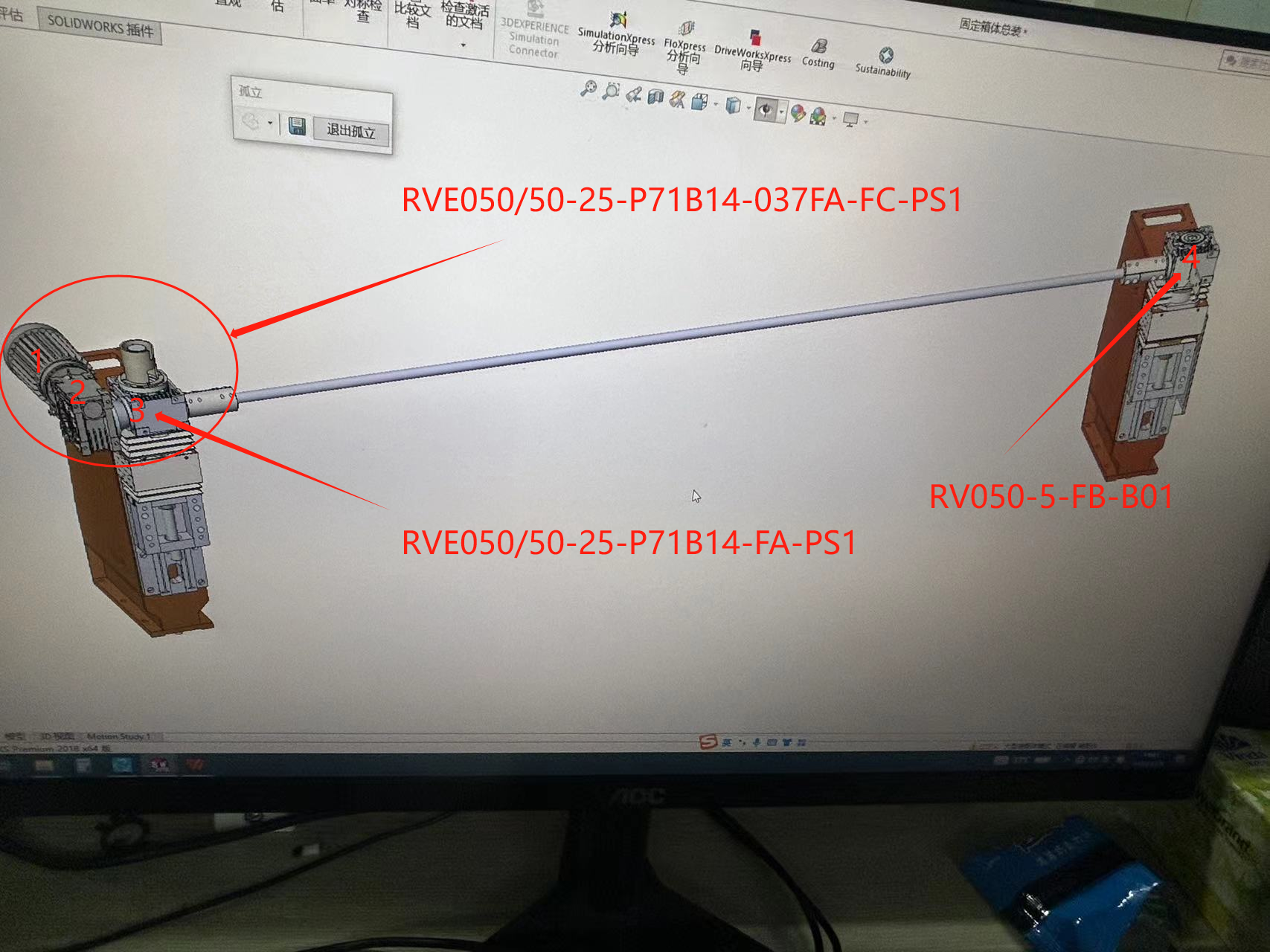 微信图片_20231108211610.png