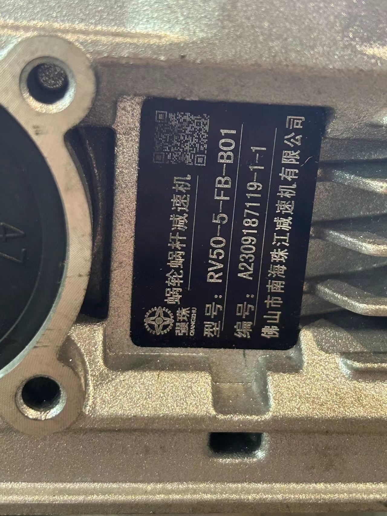 微信图片_20231108212015.jpg