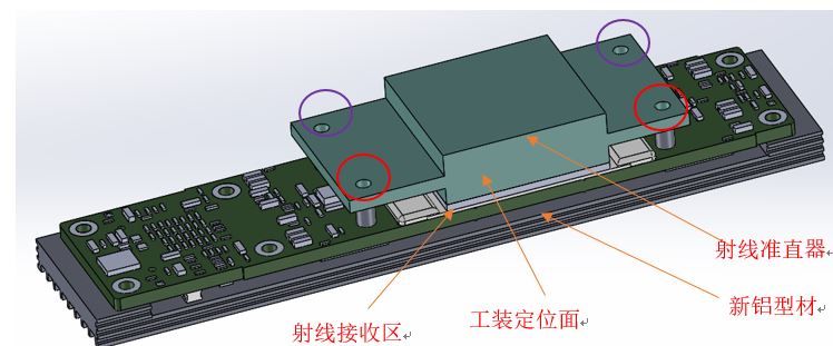 图8 我的设计方案.JPG
