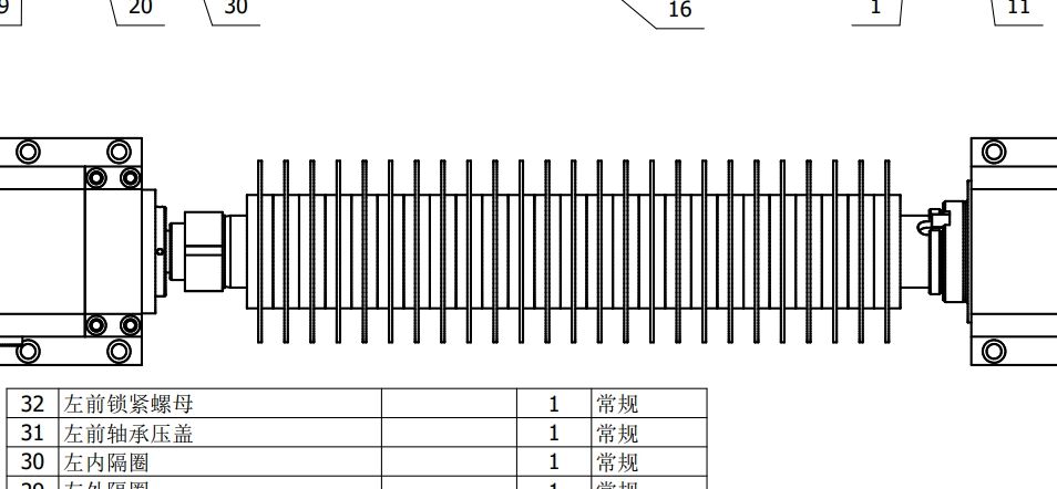微信截图_20231113160020.png