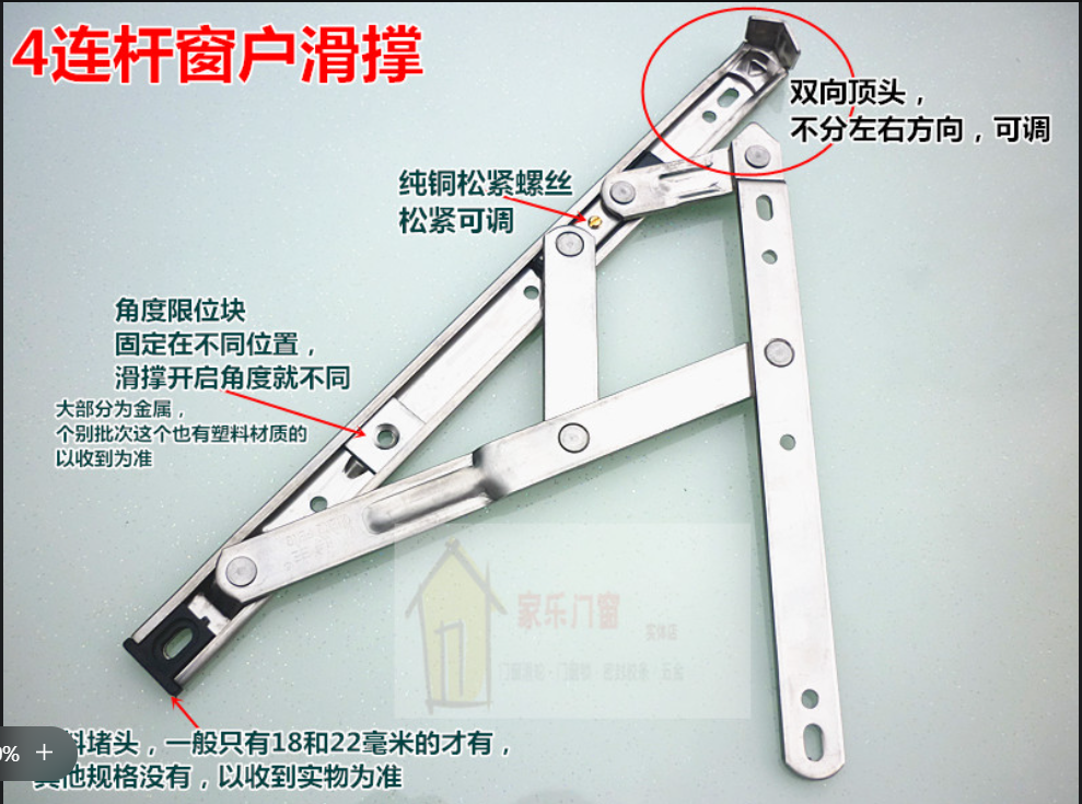 QQ图片20231128094559.png