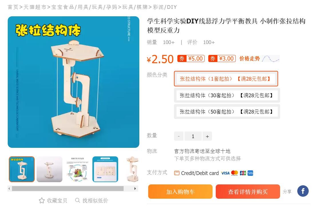 QQ截图20231129135755.jpg