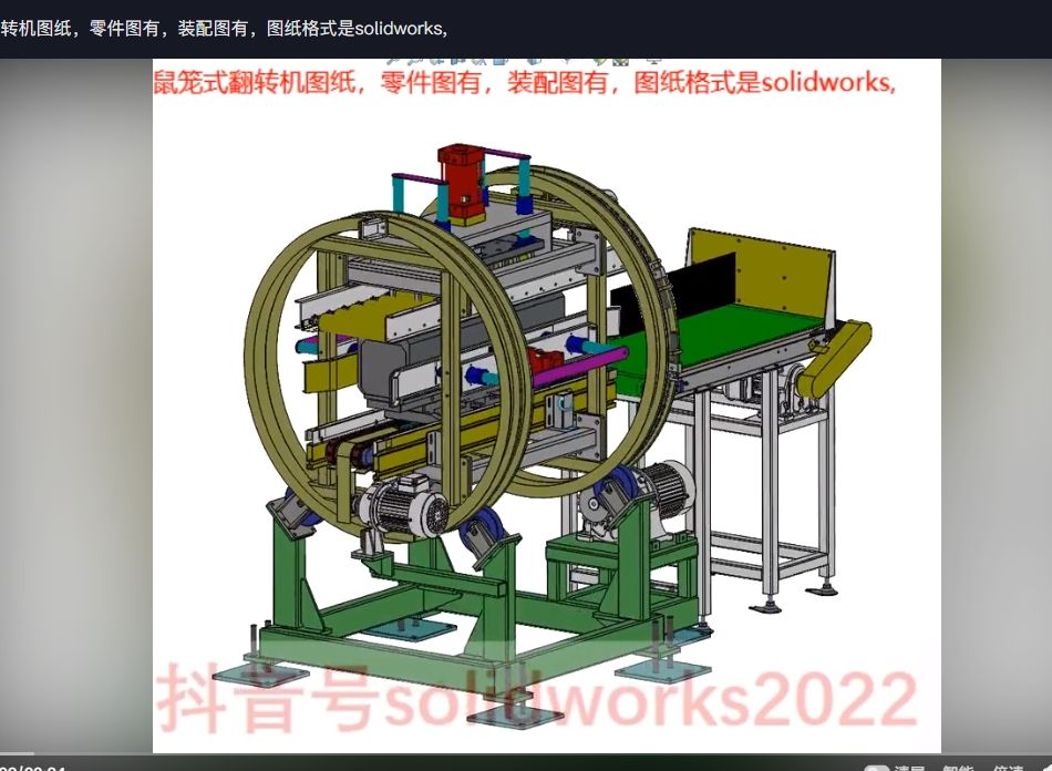 微信截图_20231129151624.png