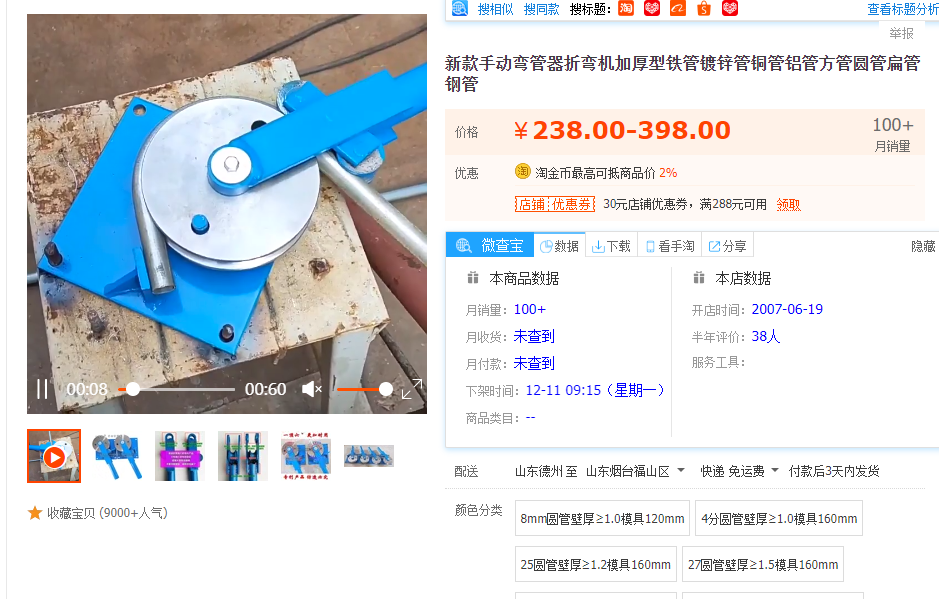 无标题.png