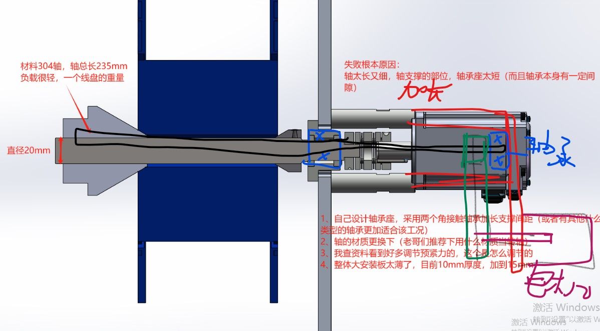 屏幕截图 2023-12-07 161456.jpg