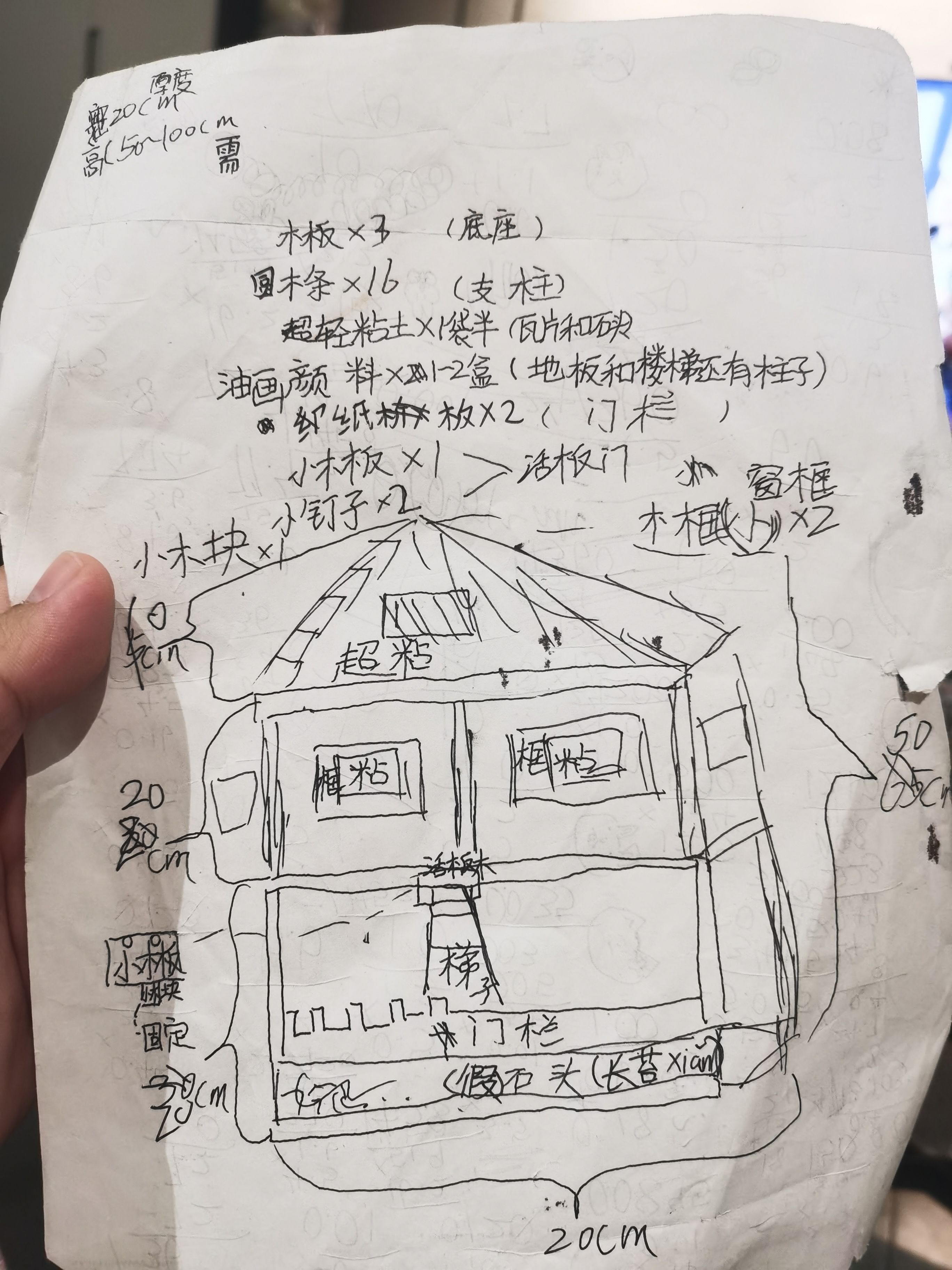 微信图片_20231213084032.jpg