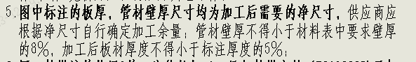 下载.png