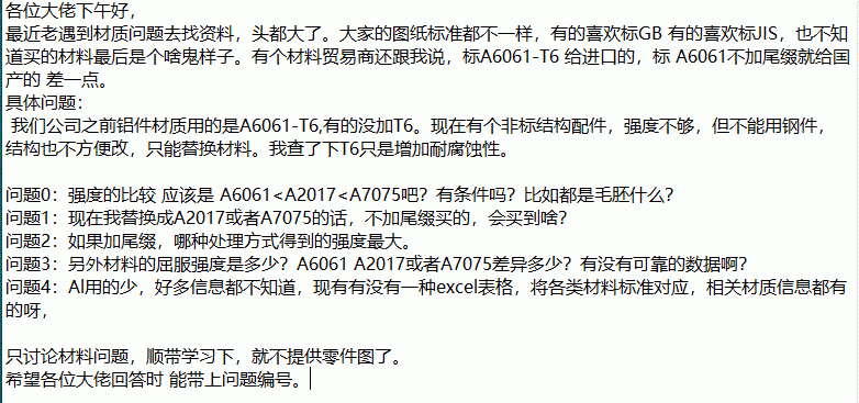 捕获.GIF