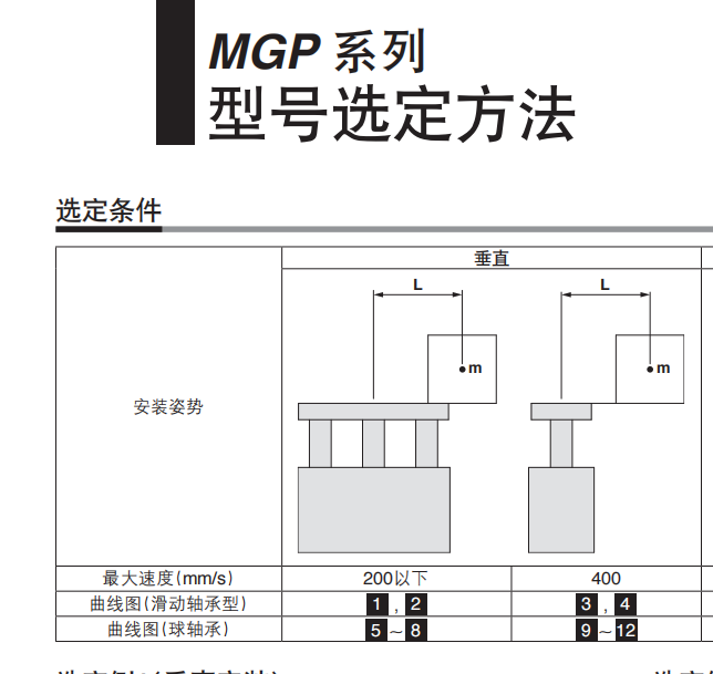 微信图片_20231222213306.png