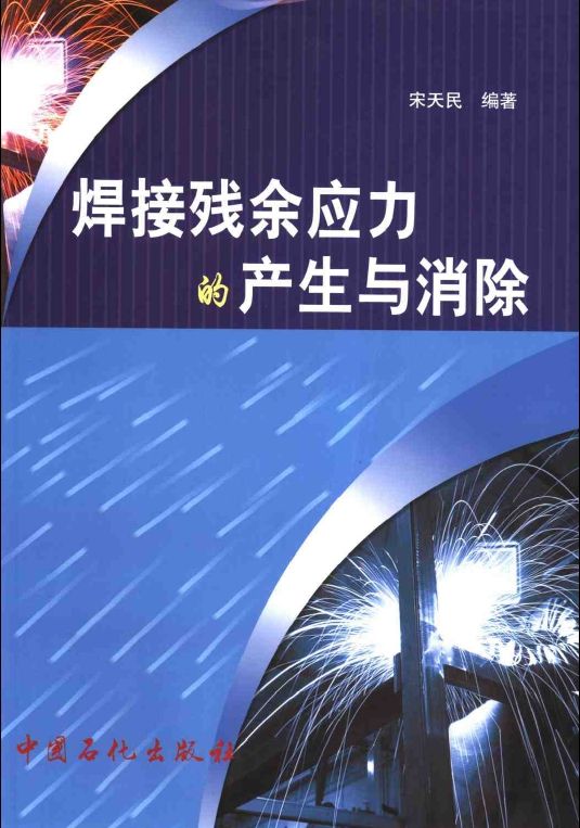 微信截图_20231226205750.png