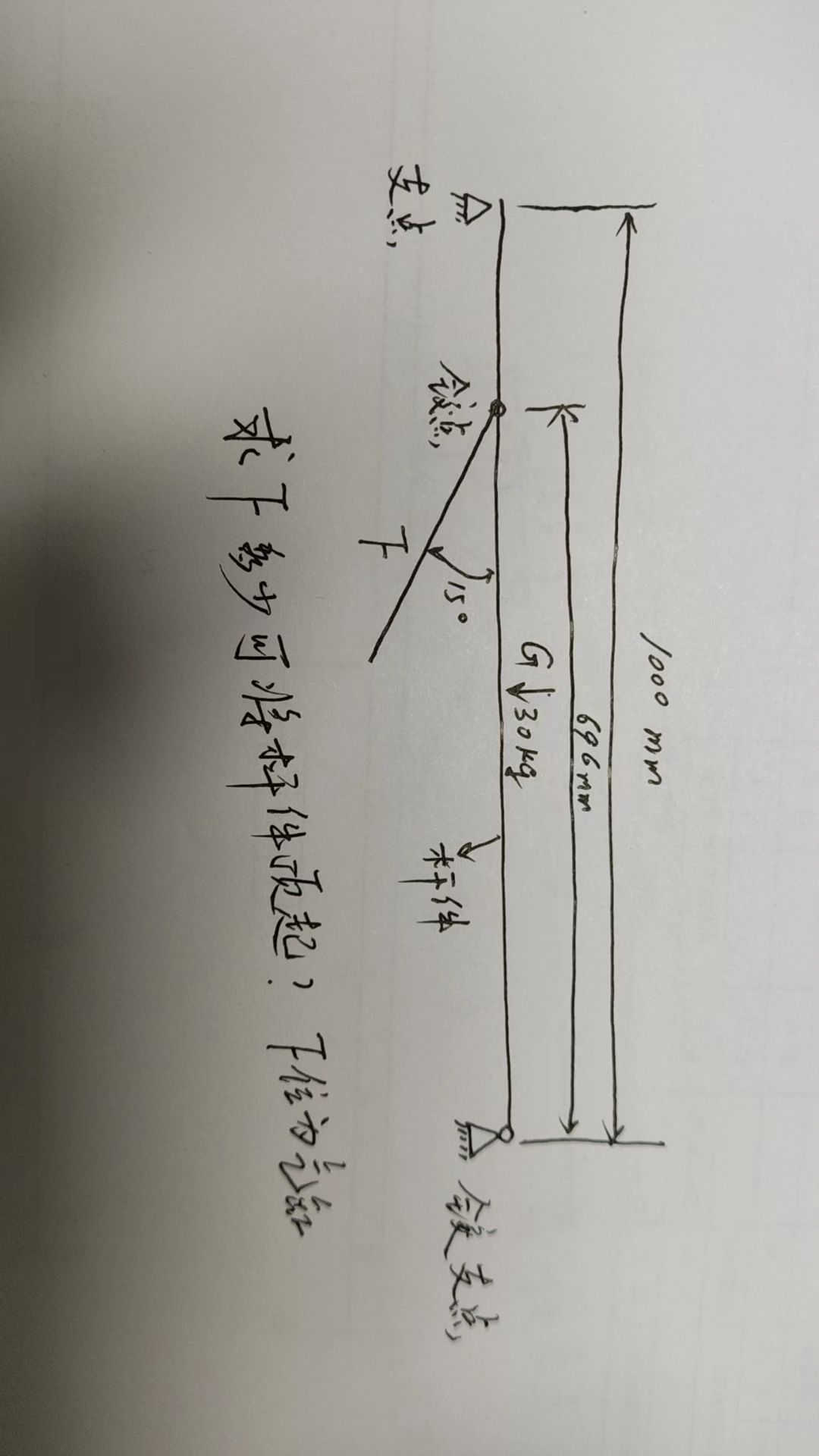 944c9ad903b81d19a6019aa5a4a8f2b.jpg
