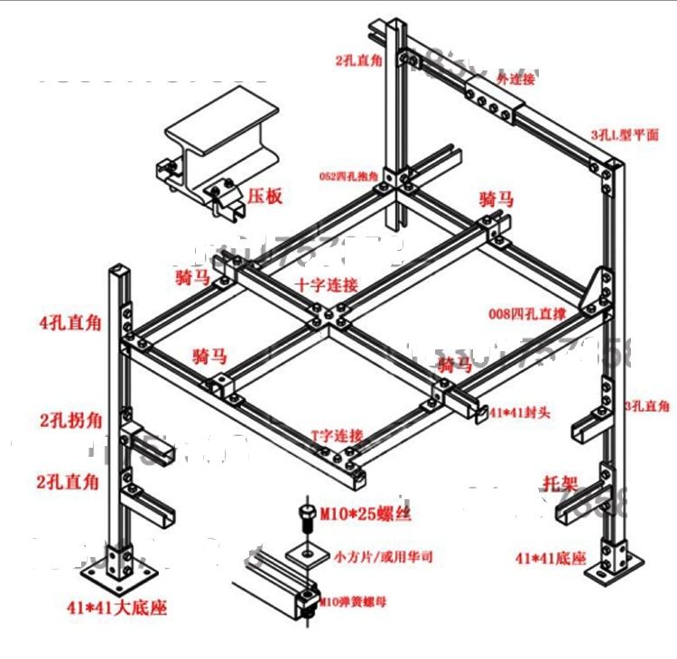 C型钢连接图.jpg