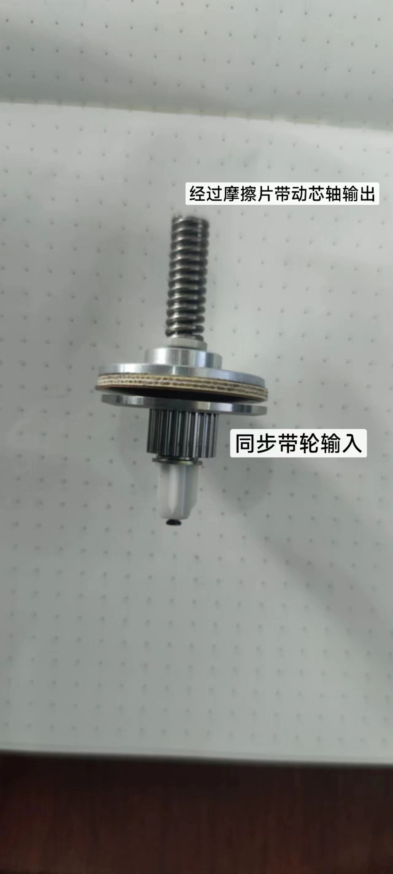 摩擦片4.jpg