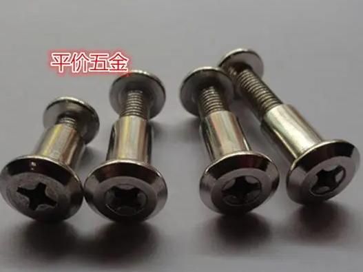 截图_选择区域_20240108092252.jpg