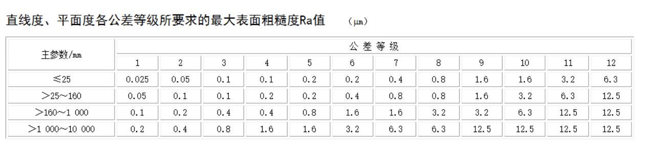 QQ截图20240110095633.jpg