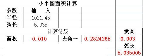 截图.jpg