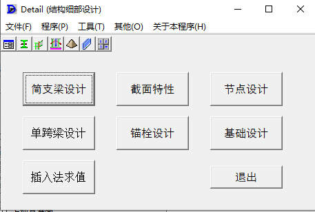 无标题.png