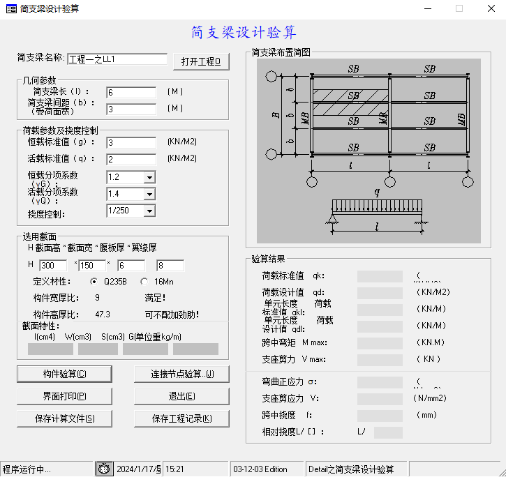 无标题11.png