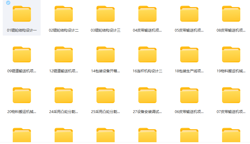 微信图片_20240119113741.png