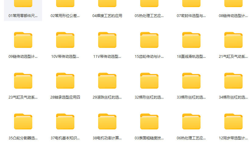 微信图片_20240119113813.png