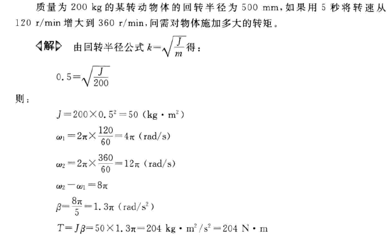 微信截图_20240124145948.png