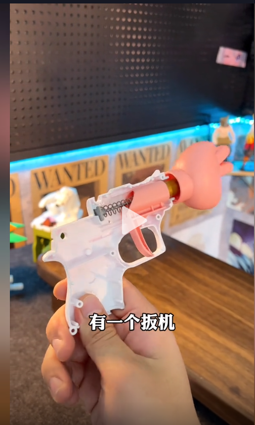 微信图片_20240129154511.png