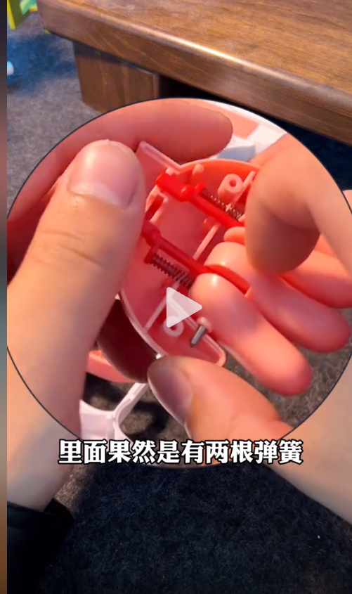 微信图片_20240129154524.png