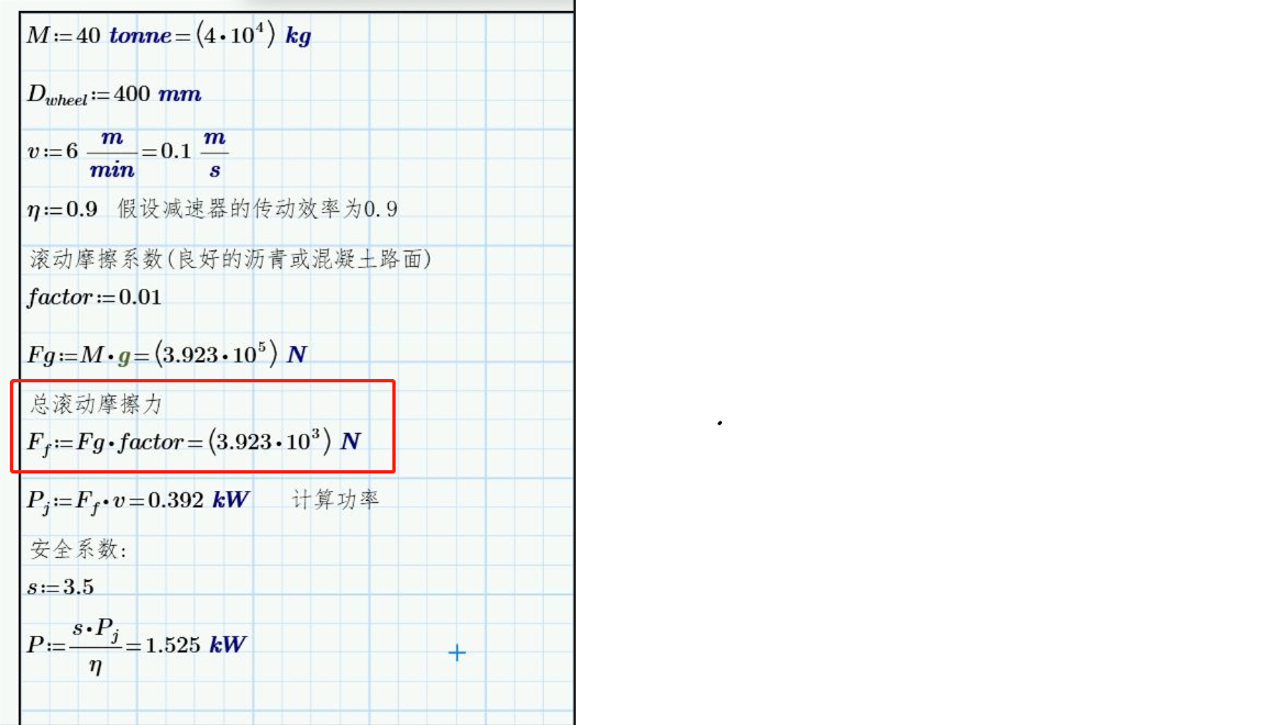 11.png
