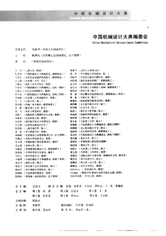 无标题-3.png