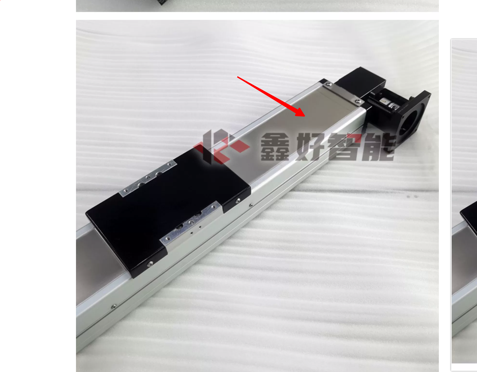 微信图片_20240207170517.png